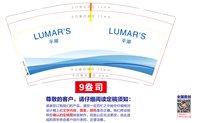 https://tcs.teambition.net/thumbnail/313ka22a2475dd1f5bea612da1ebab25148a/w/200/h/200纸杯定做 设计图附件