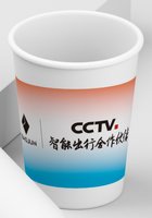12250709 智能出行会作伙伴9盎司加厚1千（1千1箱）：jiaona10 一次性定制纸杯、一次性广告纸杯设计图