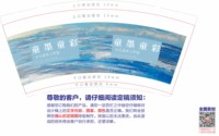 https://tcs.teambition.net/thumbnail/313ka2543a6def9cd127b01bc543c20c00c4/w/200/h/200纸杯定做 设计图附件