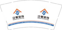 13250715 泛奢装饰9盎司加厚5千个：刘媛媛123466 一次性定制纸杯、一次性广告纸杯设计图