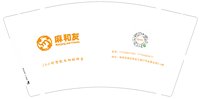 12250105 有改）麻和友9盎司加厚1千：bliy56 一次性定制纸杯、一次性广告纸杯设计图