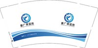 3140724 （改）重广青蓝胜 9盎司4000个（两个地址各2000个）：250724-064393090780659；250724-429732677340659 一次性定制纸杯、一次性广告纸杯设计图