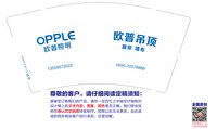 https://tcs.teambition.net/thumbnail/313ka680da10c2f0cbc71f11962cd1f77b56/w/200/h/200纸杯定做 设计图附件