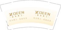 12250711 西点精工9盎司加厚1千：西点精工 一次性定制纸杯、一次性广告纸杯设计图