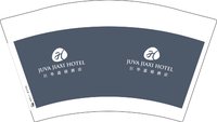 16250721 巨华嘉禧酒店12盎司1千：丨你是我的心跳丨 一次性定制纸杯、一次性广告纸杯设计图