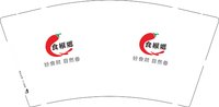 12250612食椒鄉9盎司加厚1千个：erica9048 一次性定制纸杯、一次性广告纸杯设计图