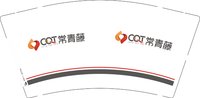 12250721常青藤9盎司1千：小米妈妈05 一次性定制纸杯、一次性广告纸杯设计图