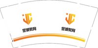 12250801金诚教育9盎司1千：tian_tian_0 一次性定制纸杯、一次性广告纸杯设计图