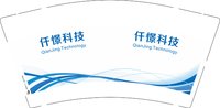 13250722 有改仟憬科技9盎司特厚1000个：felisa0412 一次性定制纸杯、一次性广告纸杯设计图
