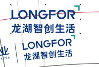 https://tcs.teambition.net/thumbnail/313kaaa34637a53e3a58bd8b8879c2522175/w/200/h/200纸杯定做 设计图附件