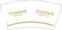 13250722 Goodwill9盎司1千个：cliujun520 一次性定制纸杯、一次性广告纸杯设计图