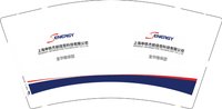 12250712 上海申铁杰能信息科技有限公司9盎司1千：糊涂与智慧 一次性定制纸杯、一次性广告纸杯设计图