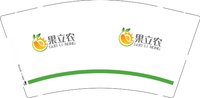 12250717果立农9盎司加厚1千个：4241213我爱你 一次性定制纸杯、一次性广告纸杯设计图