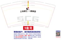 https://tcs.teambition.net/thumbnail/313kabbb19eaeb5d70be40c95314972db562/w/200/h/200纸杯定做 设计图附件