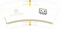 12250729多色普拉提瑜伽7盎司1千个：还能孩子多久24652966 一次性定制纸杯、一次性广告纸杯设计图