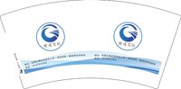 3140729 赣通驾校 7盎司1000个：250729-354250923692536 一次性定制纸杯、一次性广告纸杯设计图