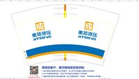 https://tcs.teambition.net/thumbnail/313kae44575237c893314ecffacdc63c7c59/w/200/h/200纸杯定做 设计图附件