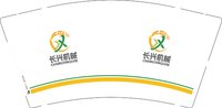 13250712 长兴机械9盎司5千个：tb89100861 一次性定制纸杯、一次性广告纸杯设计图