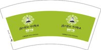 12250712 菜很下饭7盎司1千：lr13880629451 一次性定制纸杯、一次性广告纸杯设计图
