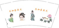 13250730（新图）毕加索美术9盎司1千个：深秋檐下 一次性定制纸杯、一次性广告纸杯设计图