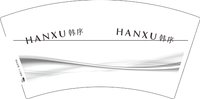16250719 韩序7盎司1千：wenmingasdf 一次性定制纸杯、一次性广告纸杯设计图