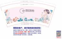 https://tcs.teambition.net/thumbnail/313kb0a716fa17ac0677136389bd708828a7/w/200/h/200纸杯定做 设计图附件