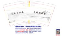 https://tcs.teambition.net/thumbnail/313kb10dbf687d9313fc30be9c58e13be57c/w/200/h/200纸杯定做 设计图附件