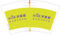 12250731 多喜爱 12盎司2千个：半个太阳的一半 一次性定制纸杯、一次性广告纸杯设计图