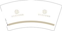 12250729多色普拉提瑜伽7盎司1千个：还能孩子多久24652966 一次性定制纸杯、一次性广告纸杯设计图