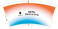 12250709 智能出行会作伙伴9盎司加厚1千（1千1箱）：jiaona10 一次性定制纸杯、一次性广告纸杯设计图
