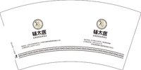 3140709 辅太医 7盎司1000个：250709-110986555104051 一次性定制纸杯、一次性广告纸杯设计图