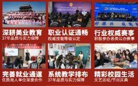13250718 （改）宁夏银川市红玫瑰美业技能培训学院9盎司特厚2000个：beautyyue1129 一次性定制纸杯、一次性广告纸杯设计图