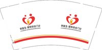 12250713 李医生-爱昕综合门诊 9盎司一千个：林黛玉倒拔垂杨柳jyt 一次性定制纸杯、一次性广告纸杯设计图