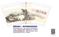 https://tcs.teambition.net/thumbnail/313kb70846742e80d100bc41398e444887d8/w/200/h/200纸杯定做 设计图附件