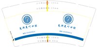 12250725兔斯美吖口腔 9盎司1千：心思澄明891102 一次性定制纸杯、一次性广告纸杯设计图
