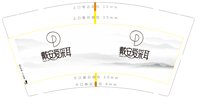 https://tcs.teambition.net/thumbnail/313kb728b6d031445ad393a206ad917eba3a/w/200/h/200纸杯定做 设计图附件