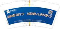 https://tcs.teambition.net/thumbnail/313kb7742a2a5a7c08e1e7f8b0930f8e1807/w/200/h/200纸杯定做 设计图附件