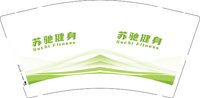 12250708 苏驰健身9盎司1千：搬砖美少女讷 一次性定制纸杯、一次性广告纸杯设计图