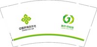 12250725中国供销合作社 9盎司2000个：s金色童年s2009 一次性定制纸杯、一次性广告纸杯设计图