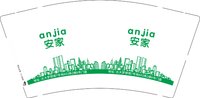12250727安家9盎司1千个：tb36101585 一次性定制纸杯、一次性广告纸杯设计图