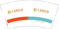 3140707 上水悦足道 9盎司2000个：250707-568537925230352 一次性定制纸杯、一次性广告纸杯设计图
