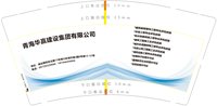 https://tcs.teambition.net/thumbnail/313kb9f57b18fff6b2341693263e40a9873a/w/200/h/200纸杯定做 设计图附件