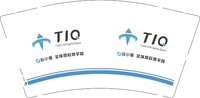 （休白500）12250718TIQ 9盎司加厚1000个：一支铅笔粑 一次性定制纸杯、一次性广告纸杯设计图