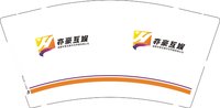 12250713 亦豪互娱 9盎司两千个：tb2572312552 一次性定制纸杯、一次性广告纸杯设计图