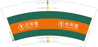 12250713玫莉寇 9盎司加厚一千个：t_1533554136057_0242 一次性定制纸杯、一次性广告纸杯设计图