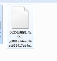 https://tcs.teambition.net/thumbnail/313kbd609e3252b83447c2192f1f33006f91/w/200/h/200纸杯定做 设计图附件