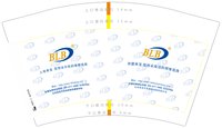 12250730（新网址）BLB 12盎司1千个：ro_l_ro 一次性定制纸杯、一次性广告纸杯设计图