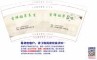 https://tcs.teambition.net/thumbnail/313kbde5a450681d7a46a37da7a19e94d6f3/w/200/h/200纸杯定做 设计图附件