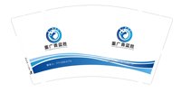 https://tcs.teambition.net/thumbnail/313kbdede8df510308a718b2d48317d4f6f0/w/200/h/200纸杯定做 设计图附件