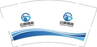 12250803 云南德高 9盎司加厚1千个：非天遁地 一次性定制纸杯、一次性广告纸杯设计图